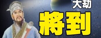 [ID: 0y_Nwf0Ge4g] Youtube Automatic