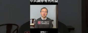 [ID: 4f_BZQvsNoo] Youtube Automatic