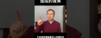 [ID: 4qABS8AyNjk] Youtube Automatic