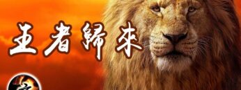 [ID: 7AUx2K5fZcI] Youtube Automatic