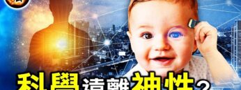 [ID: bhEGdeJL31c] Youtube Automatic