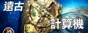 [ID: FTFWAWZVE2Y] Youtube Automatic