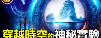 [ID: MPjeMM-P4G4] Youtube Automatic