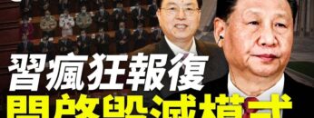 [ID: _ZVXGJCeUfU] Youtube Automatic