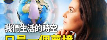 [ID: 6ahk5irRTK0] Youtube Automatic