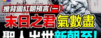 [ID: 7k1vi9mxUOQ] Youtube Automatic