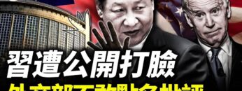 [ID: bRC7uP5Qqjk] Youtube Automatic