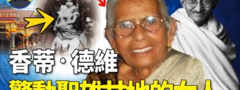 [ID: cVgXNCVDlLY] Youtube Automatic