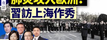 [ID: gnfr0QwNTjo] Youtube Automatic