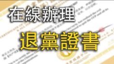 [ID: NuUe8kSM6so] Youtube Automatic