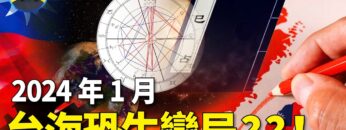 [ID: v6dqVCKd3q8] Youtube Automatic