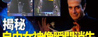 [ID: huNNs308k8k] Youtube Automatic