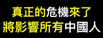 [ID: rj127T77jog] Youtube Automatic