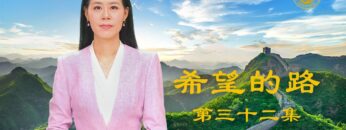 [ID: V834fBd6jKE] Youtube Automatic