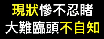 [ID: 5VwoVncyLTo] Youtube Automatic