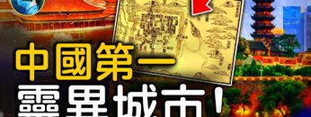 [ID: LDq26cxsbdc] Youtube Automatic