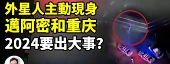 [ID: 4RrUDlh5DgE] Youtube Automatic