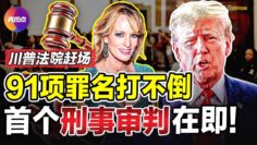 [ID: EHCrcvyEkik] Youtube Automatic