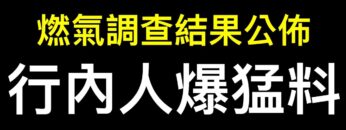 [ID: 8b-uNO3CsW8] Youtube Automatic