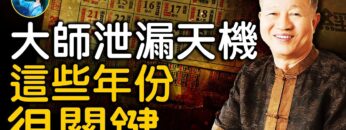 [ID: CYpbKqQPJZk] Youtube Automatic