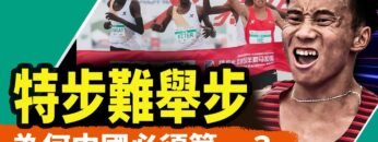 [ID: ndgvzngOylU] Youtube Automatic