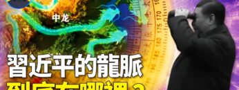 [ID: vKe9HiGO0Uw] Youtube Automatic