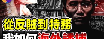 [ID: B-ZSh58hMhA] Youtube Automatic