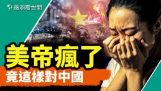 [ID: dhQxNJK42wY] Youtube Automatic