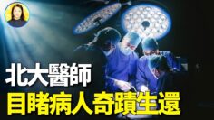 [ID: jdxZYsPlPSk] Youtube Automatic