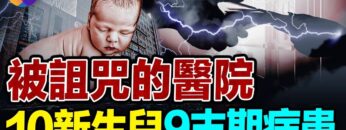 [ID: ut7hFnHoymw] Youtube Automatic