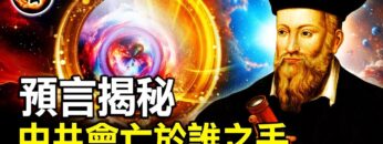 [ID: 2wHe5vvyJQI] Youtube Automatic