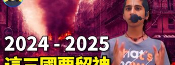 [ID: 7rCvCQFjfaU] Youtube Automatic