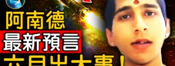 [ID: BZWPEpETrDw] Youtube Automatic