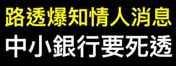 [ID: hQet_UfMIPI] Youtube Automatic