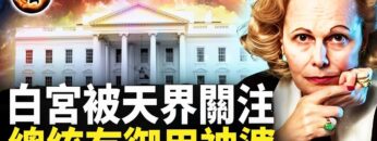 [ID: kP38dX64Kqg] Youtube Automatic