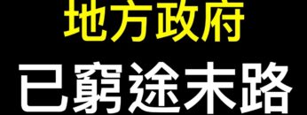 [ID: Oi9tnwOerug] Youtube Automatic