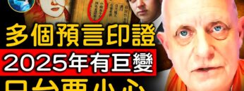 [ID: MpQRlUGqaj4] Youtube Automatic