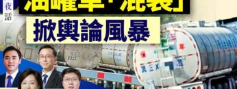 [ID: vi2931rM69M] Youtube Automatic