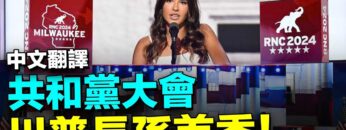 [ID: YIaZF3ZZScM] Youtube Automatic