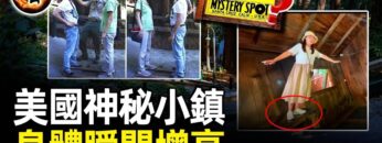 [ID: ajfzGq5iiOI] Youtube Automatic