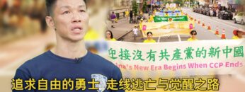 私密：[ID: f1zXxw5O_xg] Youtube Automatic