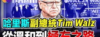 [ID: UIFVs9sp2c8] Youtube Automatic