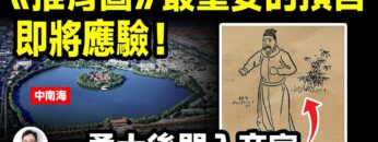 [ID: 6HPf1aa1e0c] Youtube Automatic