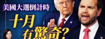 [ID: 3Xc26olBMoo] Youtube Automatic