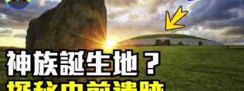 [ID: Eos7hHNOet8] Youtube Automatic