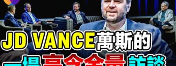 [ID: I6NaaF8TjI8] Youtube Automatic