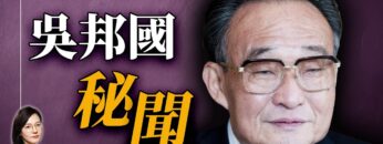 [ID: IaaDr8cPKoo] Youtube Automatic