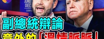 [ID: kXwvhQrOH8I] Youtube Automatic