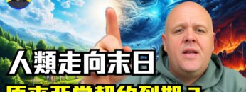 [ID: qTyLqn0r_co] Youtube Automatic