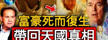 [ID: rLgMS_4bEvQ] Youtube Automatic